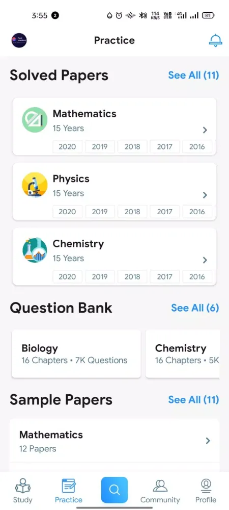 ACI New Era of learning Screenshots