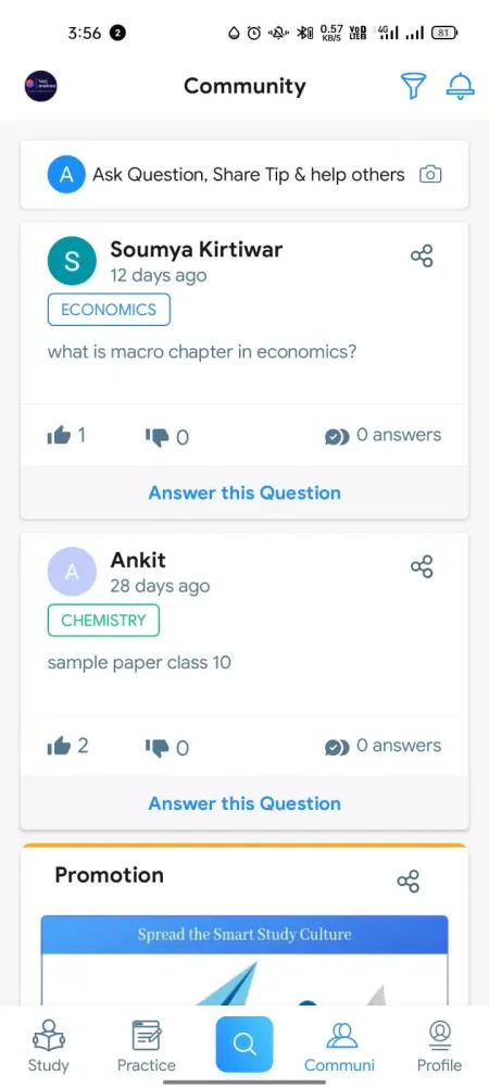 ACI New Era of learning Screenshots