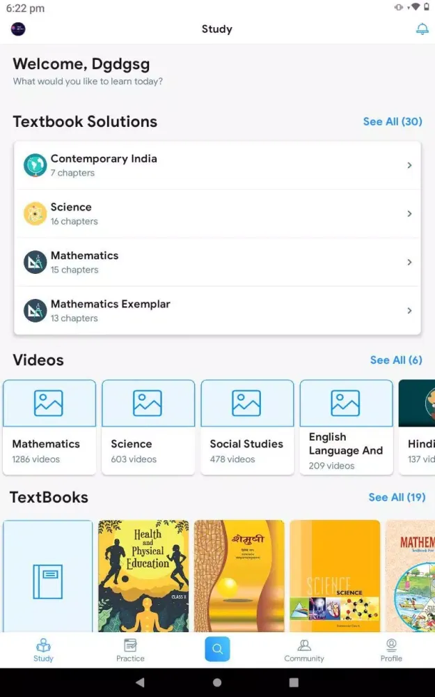 ACI New Era of learning Screenshots