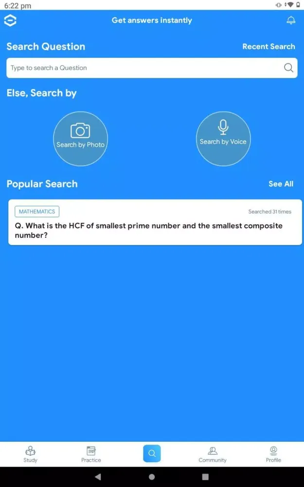 ACI New Era of learning Screenshots