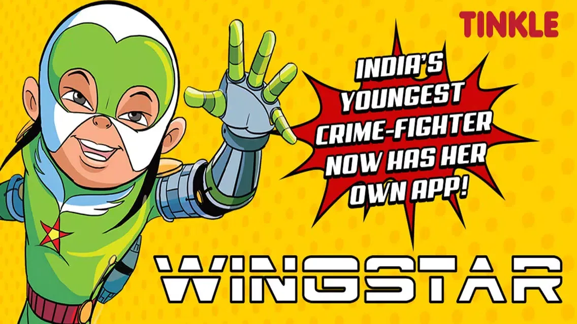 WingStar 스크린샷