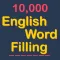 English Word Fill