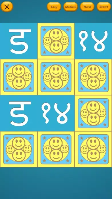 Hindi Varnamala Learn and Quiz應用截圖