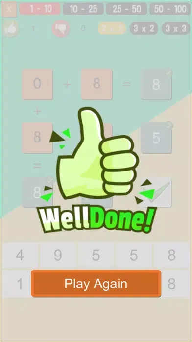 Math Puzzle Plus and Minus应用截图