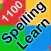 Spelling Learn and Quiz