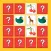 Memory Game