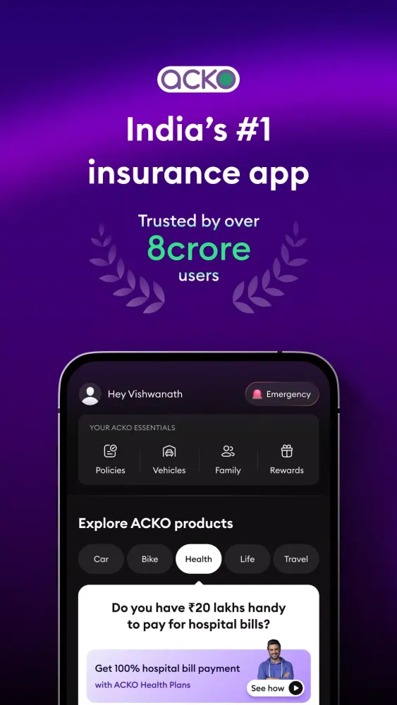ACKO Insurance Screenshots