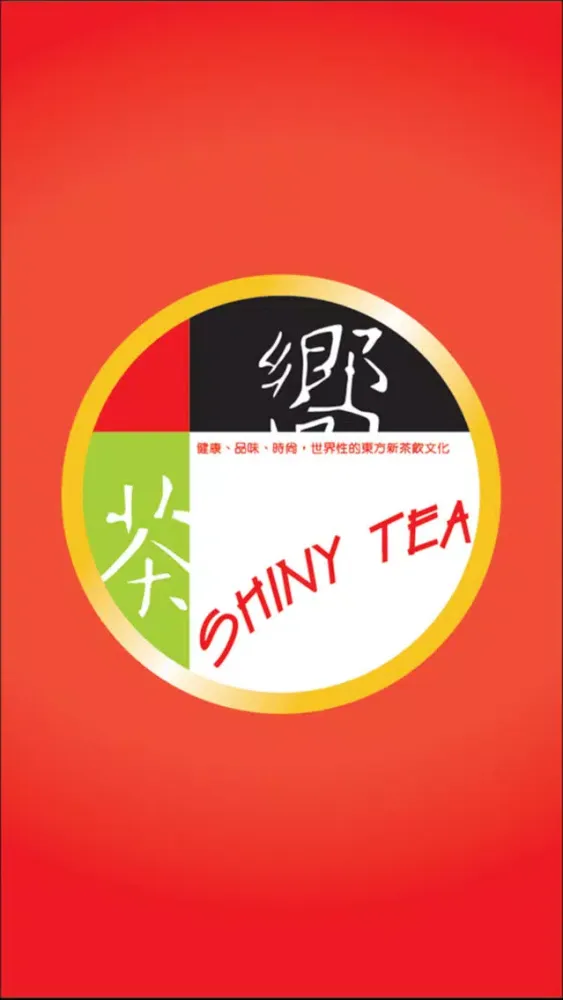 Capturas de pantalla de Shiny Tea