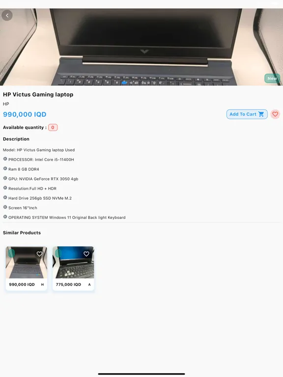 Скриншоты American cheap laptop iPad 