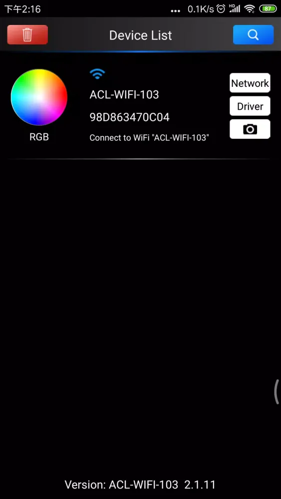 ACL-WIFI-103应用截图