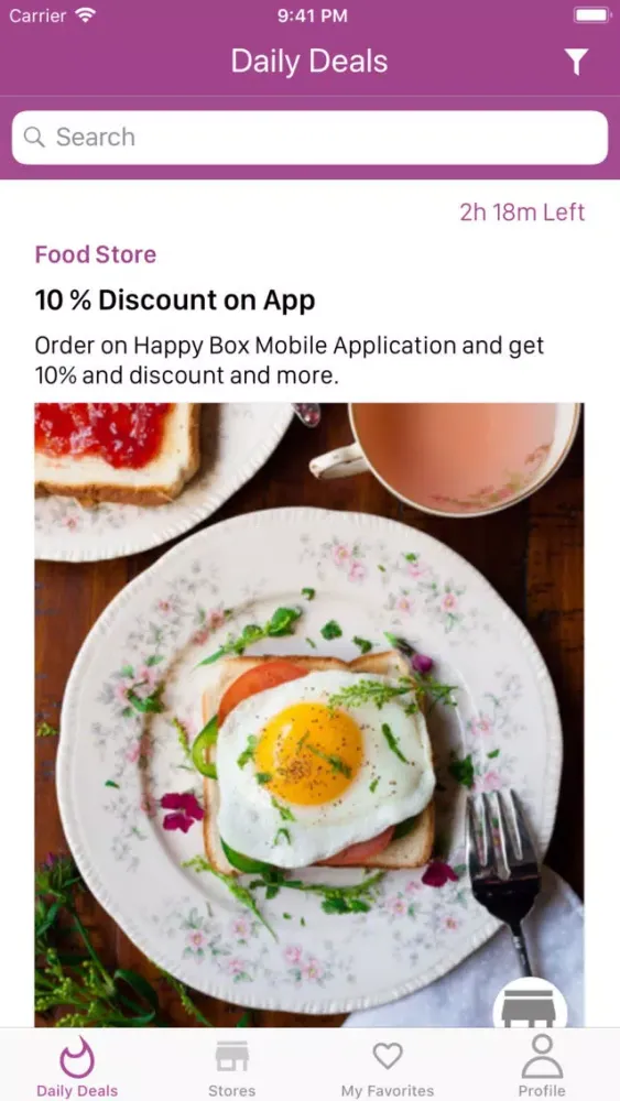 HappyBox سکرین شاٹس