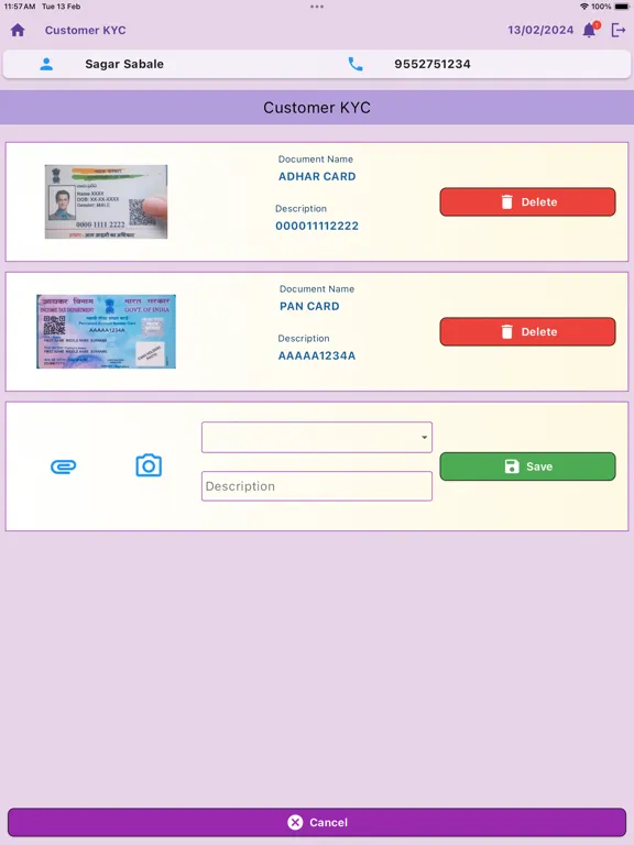 Ảnh chụp màn hình của Acme Jewel Pos iPad 