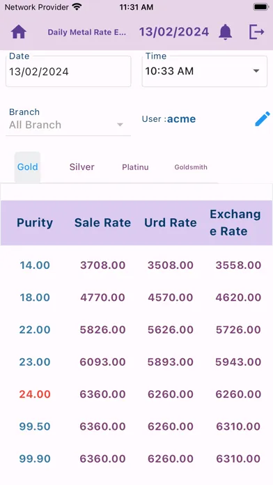 Ảnh chụp màn hình của Acme Jewel Pos