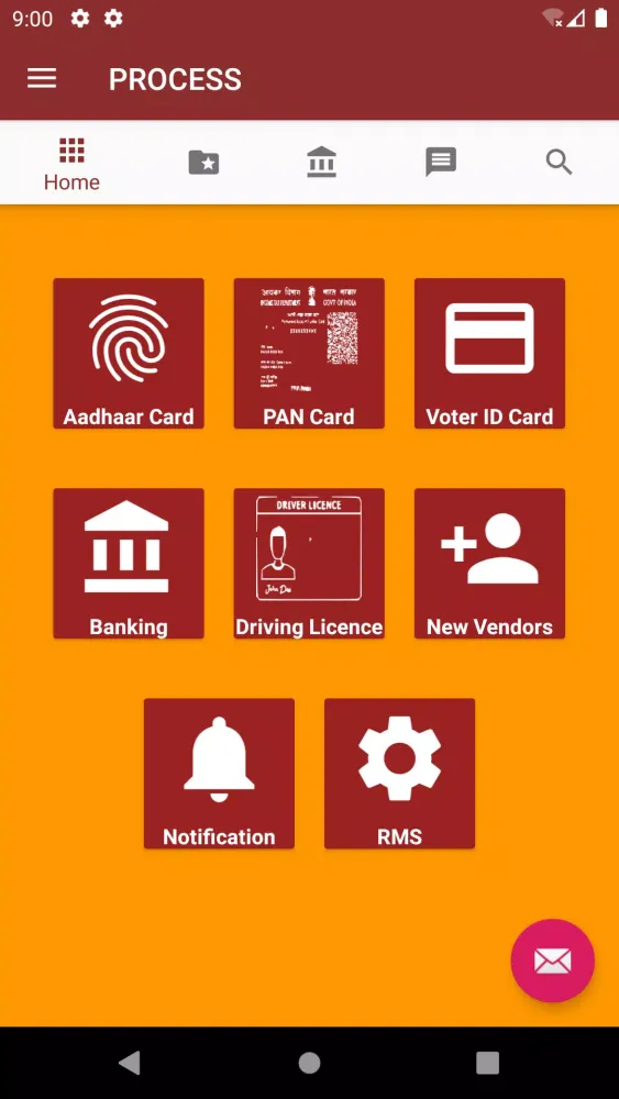 RMS (Repair Management System) Screenshots