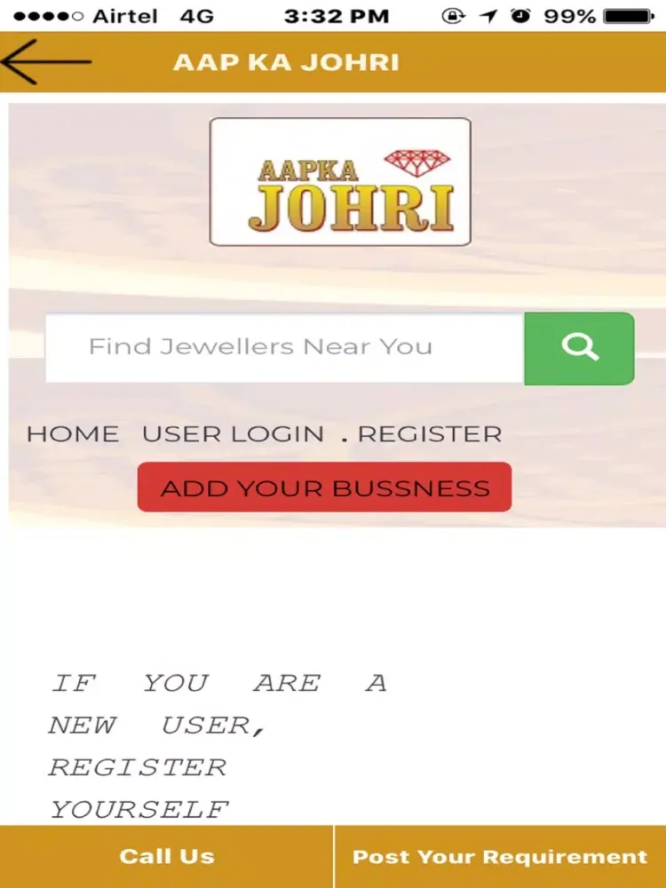 Ảnh chụp màn hình của AAP KA JOHRI iPad 