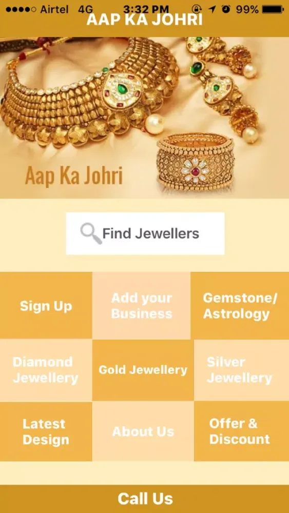 Ảnh chụp màn hình của AAP KA JOHRI