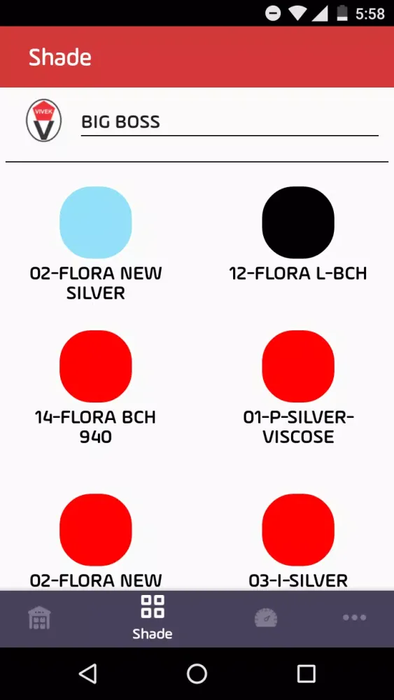 Vivek Textile Corporation Screenshots