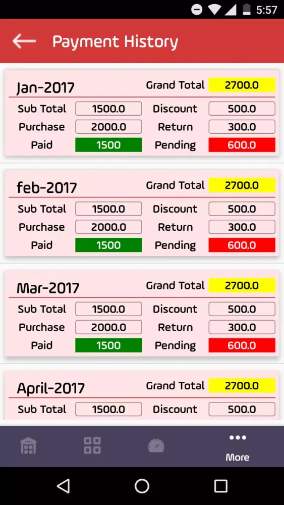 Vivek Textile Corporation Screenshots