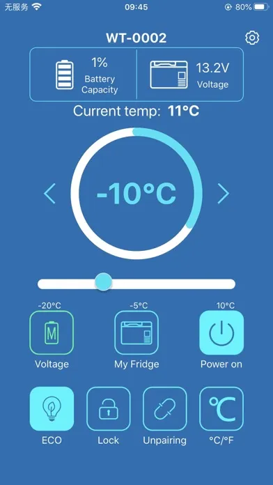 صور Portable Freezer