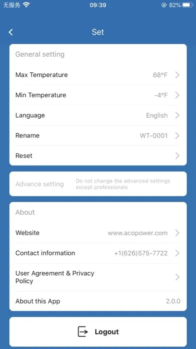 صور Portable Freezer