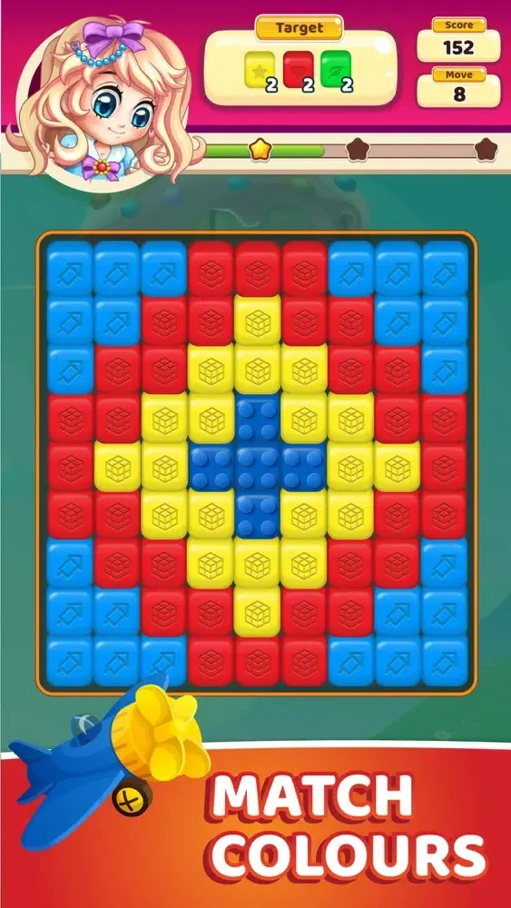 Toy Park 2 : Blast Toon Cubes Screenshots