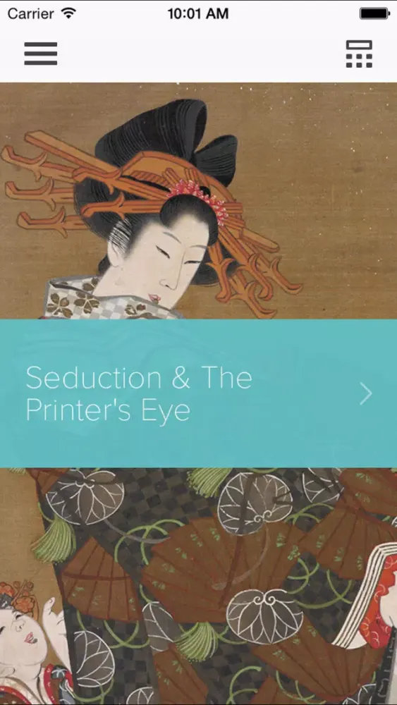 Seduction & Printer's Eye Tour স্ক্রিনশট