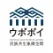 National Ainu Museum and Park