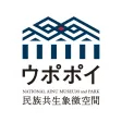 National Ainu Museum and Park National Ainu Museum and Park