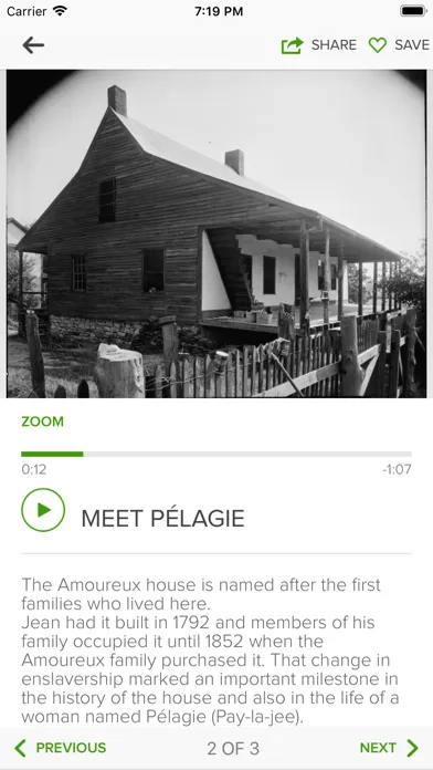 Amoureux House App Ekran Görüntüleri