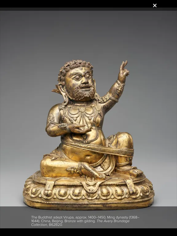 Tangkapan skrin Asian Art Museum SF iPad 