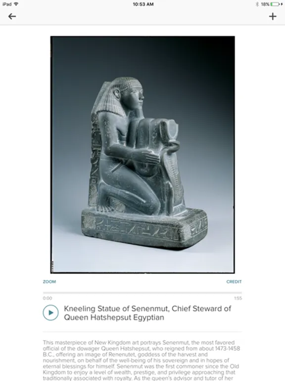 تصاویر Kimbell Art Museum iPad 