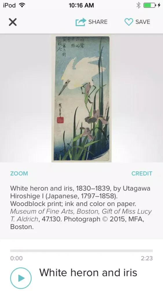 Looking East Tour應用截圖