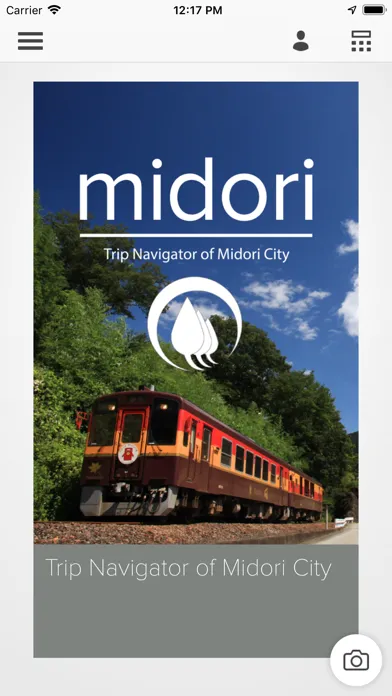 Capturas de pantalla de Trip Navigator of Midori City