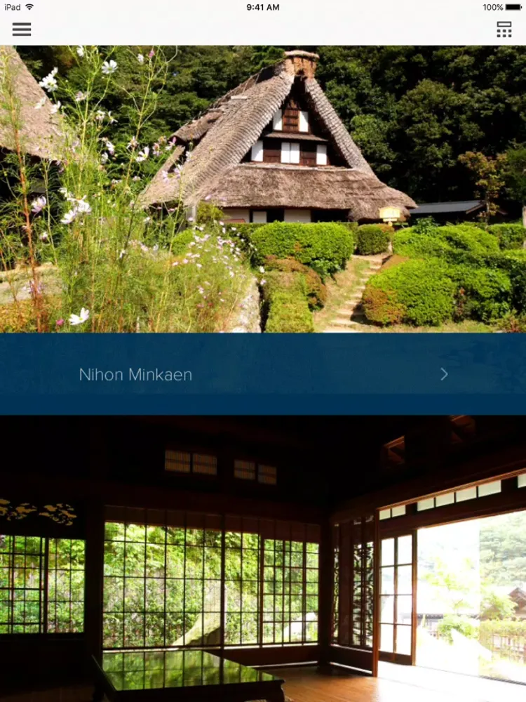 Tangkapan skrin Nihon Minkaen Audio Tour iPad 