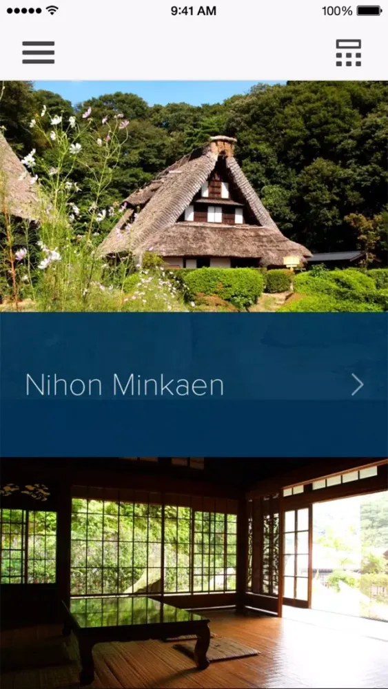 Tangkapan skrin Nihon Minkaen Audio Tour