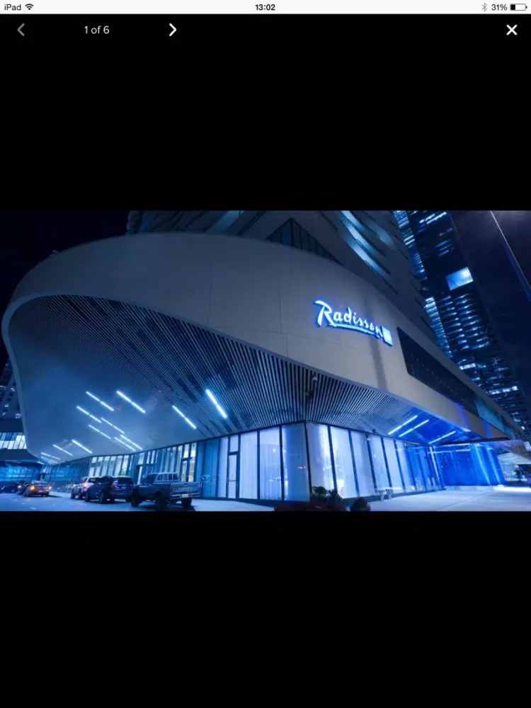 Screenshot di Radisson Blu Aqua Hotel Art Tour iPad 