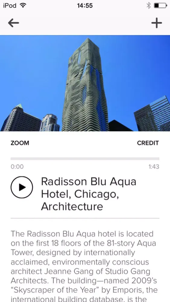 Screenshot di Radisson Blu Aqua Hotel Art Tour