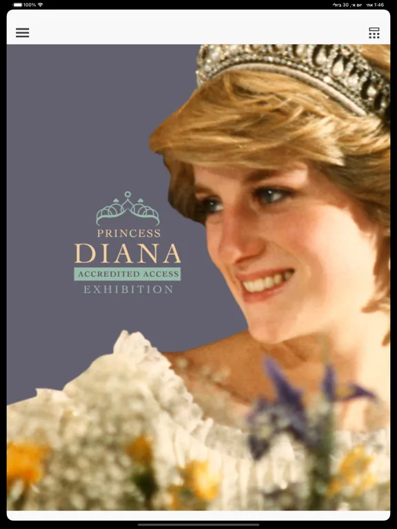 Princess Diana Exhibition iPad  سکرین شاٹس