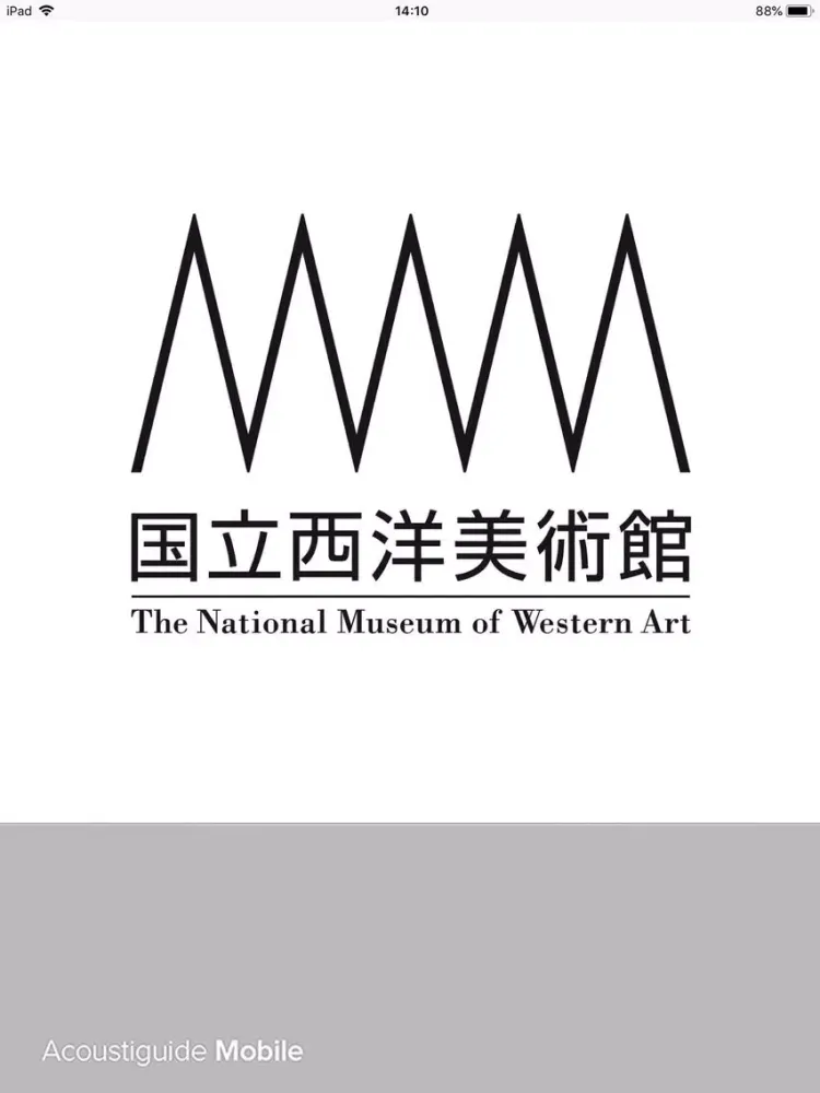 Capturas de tela do NMWA Special Exhibition Guide iPad 