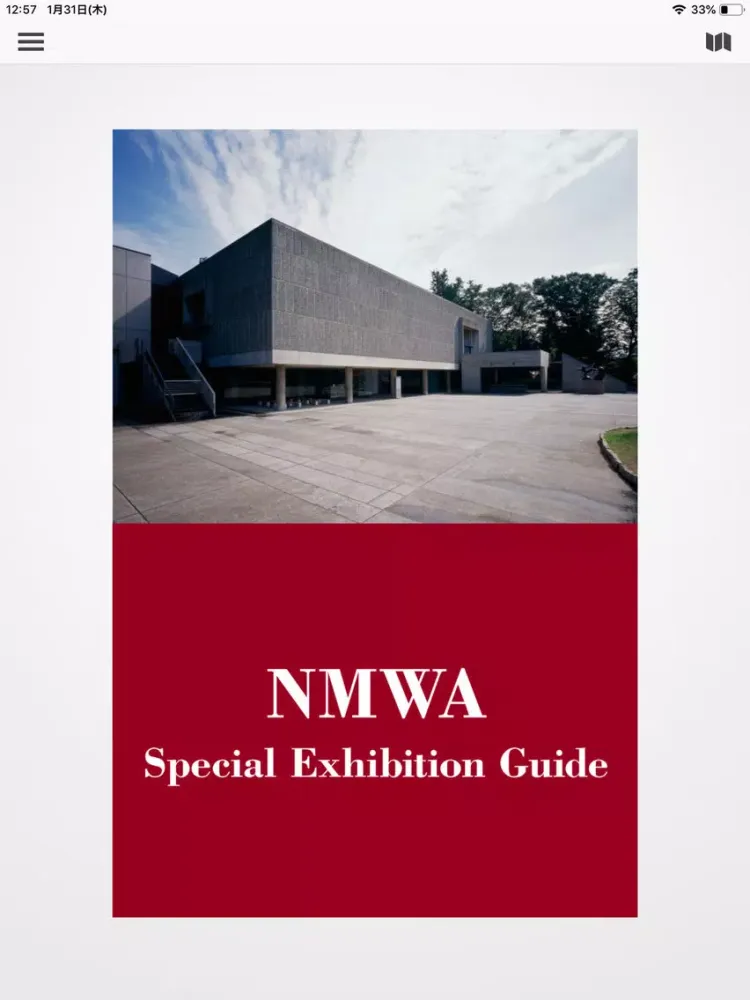 Capturas de tela do NMWA Special Exhibition Guide iPad 