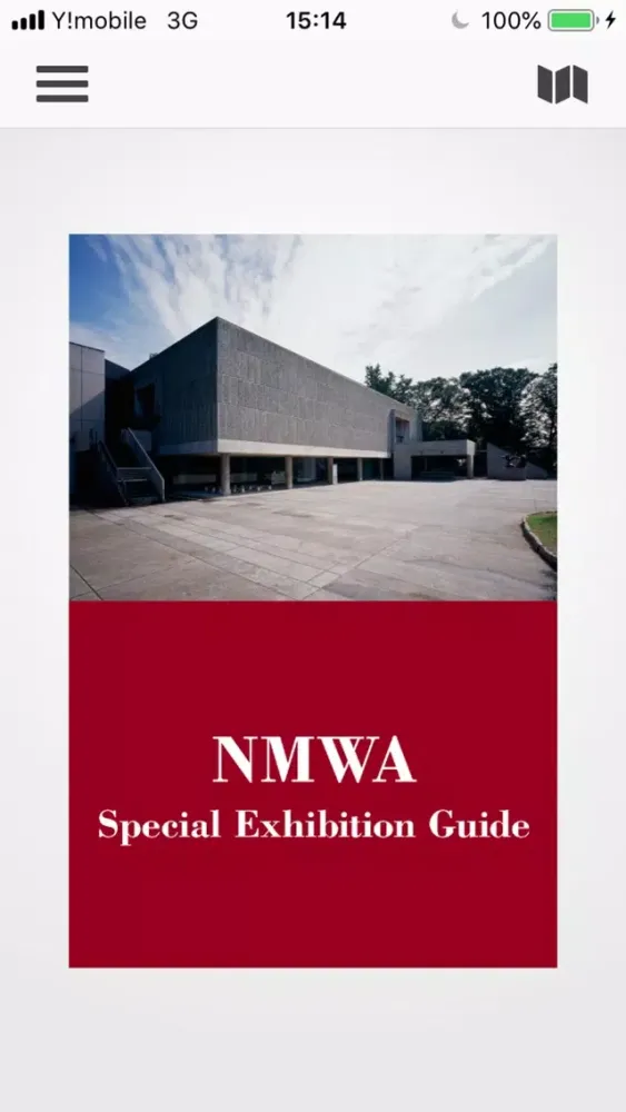 Capturas de tela do NMWA Special Exhibition Guide