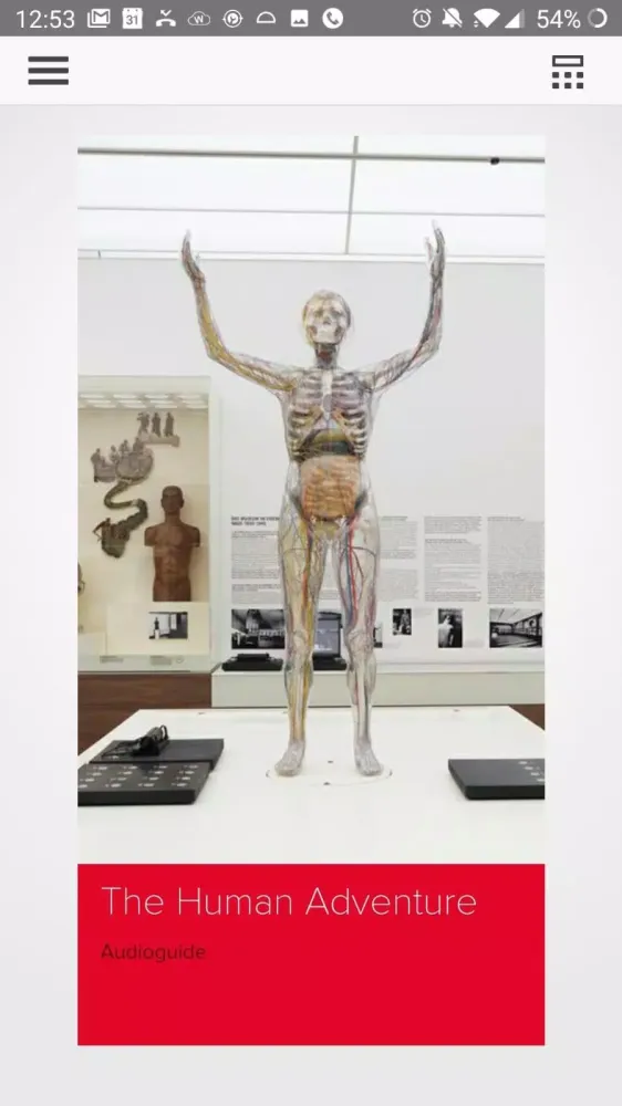 Deutsches Hygiene-Museum स्क्रीनशॉट