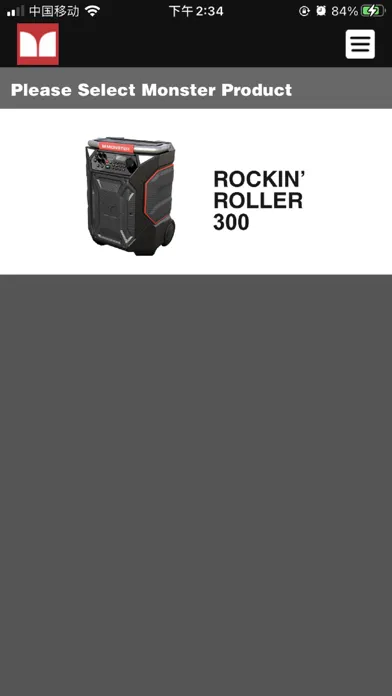 Скриншоты MONSTER RR300 CONTROLLER