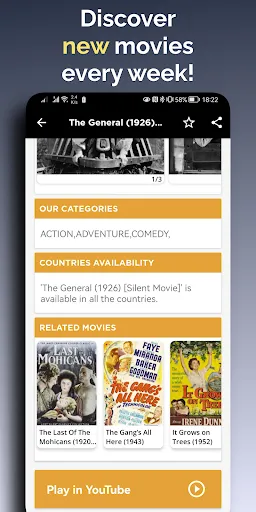 Скриншоты Old Movies Hollywood Classics