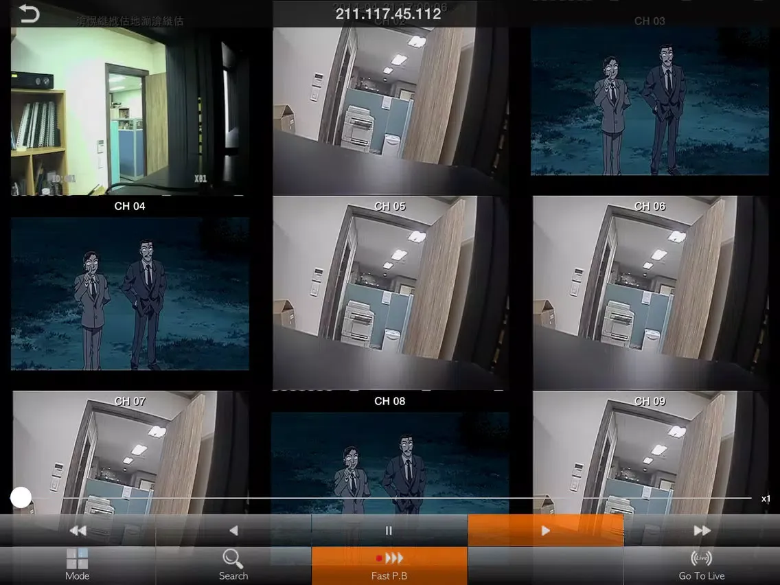 Capturas de tela do 올레 CCTV A iPad 