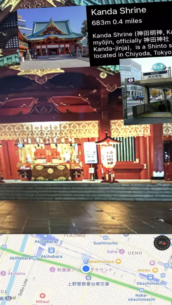 Nearest Wiki應用截圖