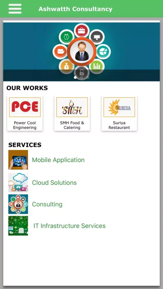 Скриншоты Ashwatth Consultancy Services
