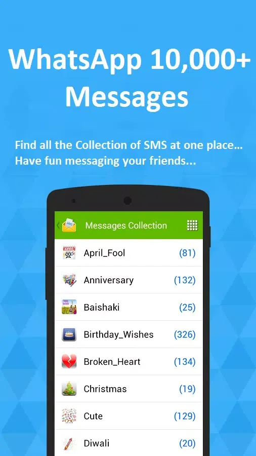 SMSbook Screenshots