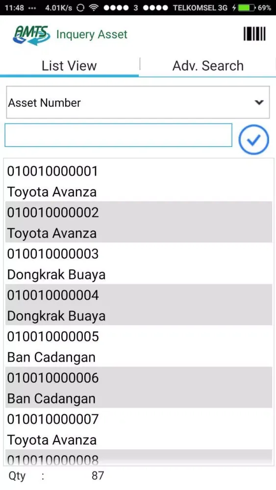 AMTSV5 Screenshots