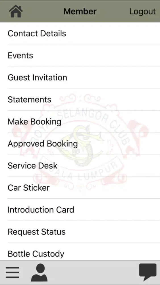 RSC應用截圖